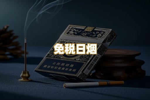越南代工